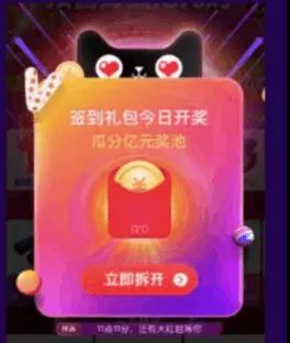 双十一图片二.jpg