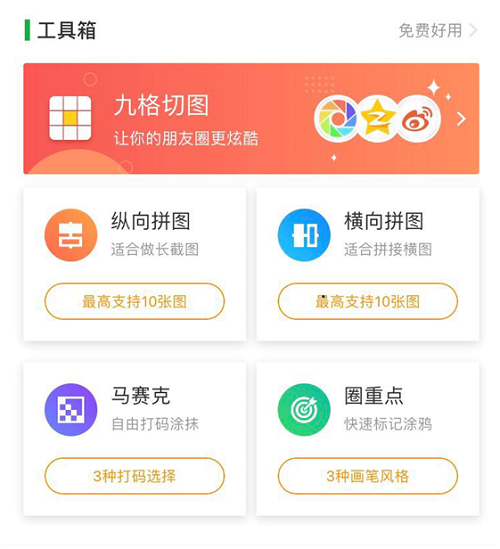 微多猫2.jpg