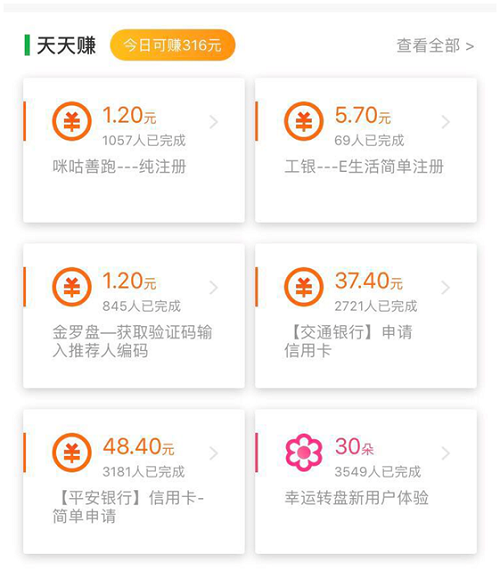 微多猫3.jpg
