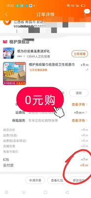 图片10.png